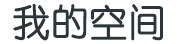 广西壮族娱乐网